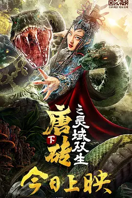 国产免费女人